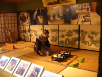 �w�����̂��Ɓx���Č��B